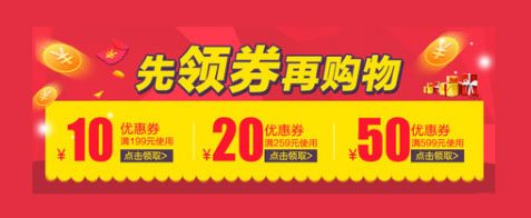 淘宝商家如何修改宝贝价格?修改价格应该怎么避免违规降权？