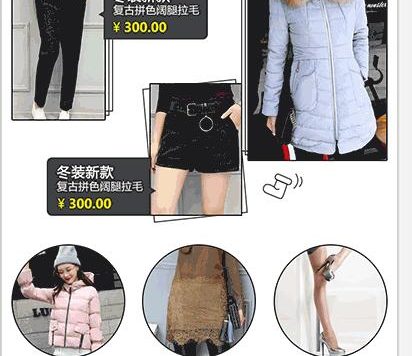 淘宝店铺怎么自己装修?淘宝装修教程