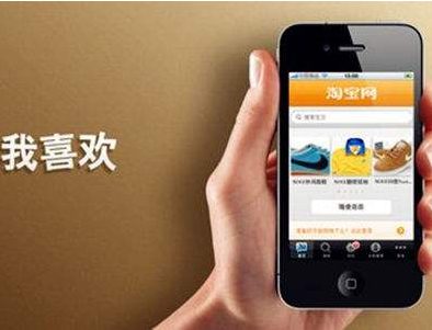 2018淘宝主图视频要求有哪些呢?