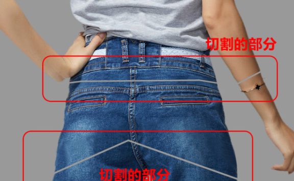 淘宝图片怎么去除同款?