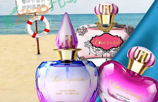 金莎淘宝星店：沁香百萃旗舰店