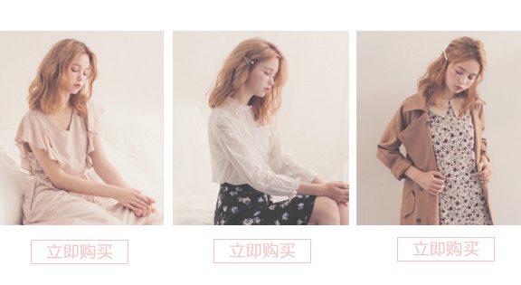 淘宝宝贝详情怎么写?