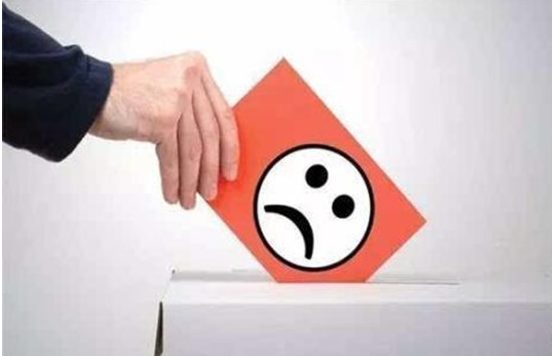 淘宝问大家申诉有用吗？申诉步骤是什么？