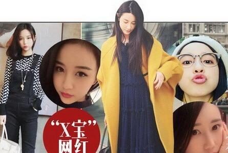 网红淘宝店的成与败的关键因素是什么?