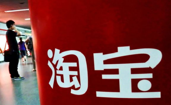 淘宝网店运营都有哪些小技巧？