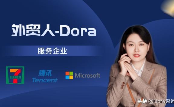 企业如何运营小红书？