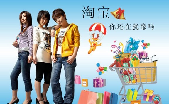 淘宝售假扣分店铺降权怎么办？教你应对办法！