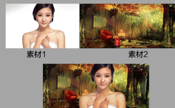 淘宝宝贝图片怎么换背景？