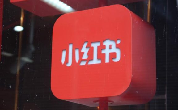 小红书高效种草,快速转化流量的背后,都藏着这4个逻辑