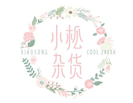 淘宝店铺店标制作技巧