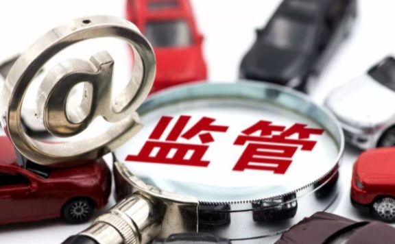 淘宝违规提醒怎么去掉?在哪里看?