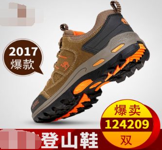 淘宝主图设计技巧：快速引爆视觉的秘密武器有哪些?