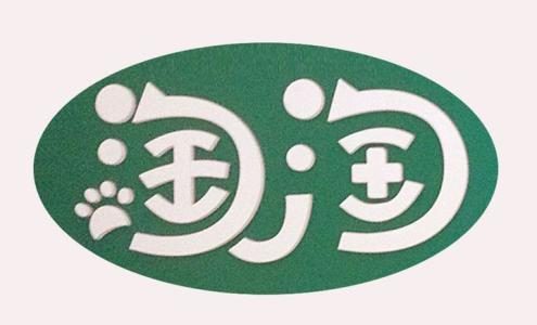 美图淘淘教程：美图淘淘怎么用?