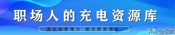 视频号内容营销方法论（精品内容分享）