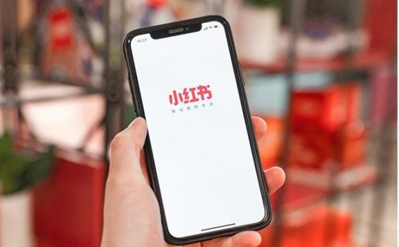 切断淘宝外链，小红书内测种草笔记带货分佣