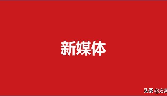 395双微一抖小红书营销方案（30份）