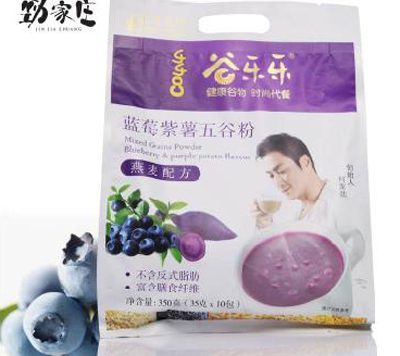 何家劲淘宝店的网址在哪?何家劲的淘宝店铺叫什么?