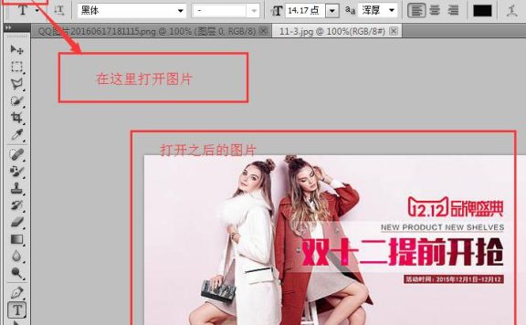 淘宝海景房图片是什么？怎么做？