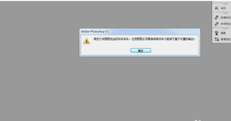 淘宝详情页怎么套模板？操作流程是什么？