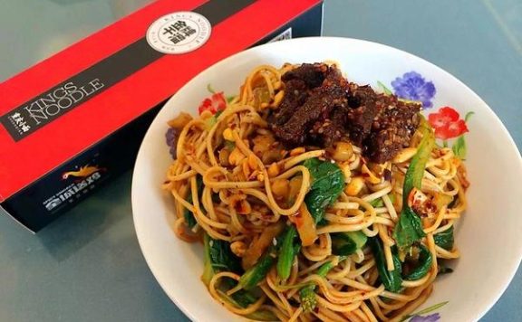 金牌干溜谁开的店?这家店的食品好吃吗?