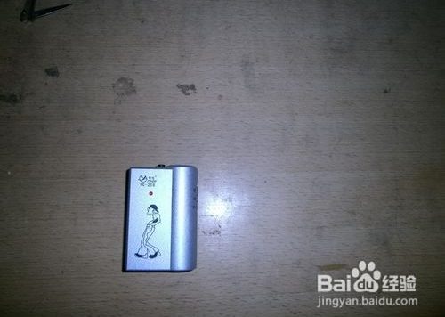 怎么用苹果手机拍好看的淘宝图片?