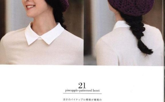 围巾和帽子，配色或花色线材编织，花样精美，精致典雅