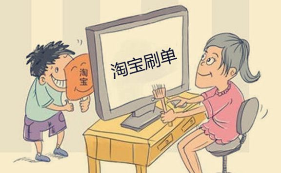 新开淘宝店铺需要提升销量吗？