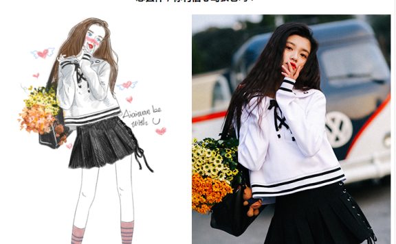 淘宝宝贝详情页面装修技巧