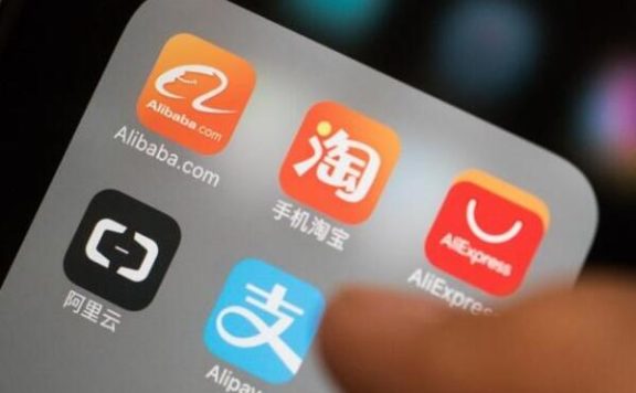 怎么知道淘宝店铺被屏蔽？怎么恢复？