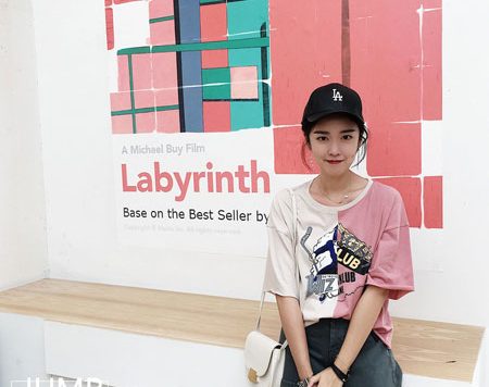 草莓跳淘宝店叫什么?草莓跳淘宝店网址在哪?