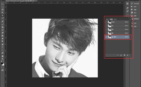 淘宝用什么抠图?精修教程