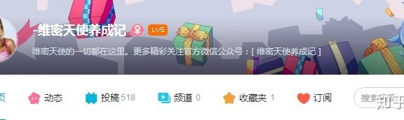 如何看待b站营销号泛滥，搬运视频不规范？