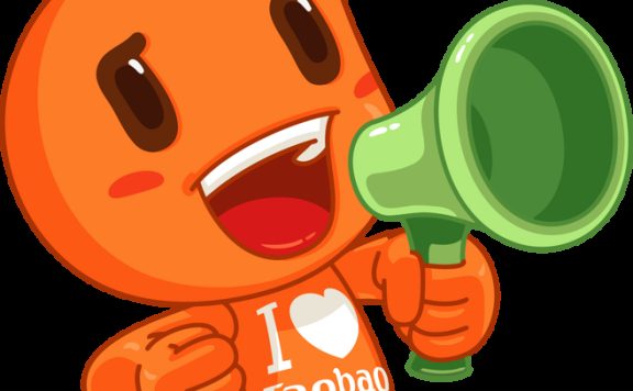 淘宝不准备优化的老链接还有什么作用