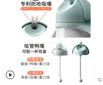 淘宝高点击的主图有什么特点、如何布局？优化主图需要注意哪些事项？
