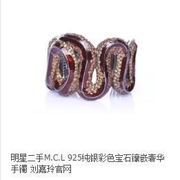 刘嘉玲二手淘宝店地址在哪里?