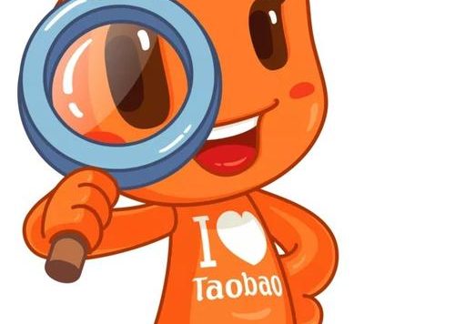 淘宝极限词汇总有哪些？违规会受到什么处罚？