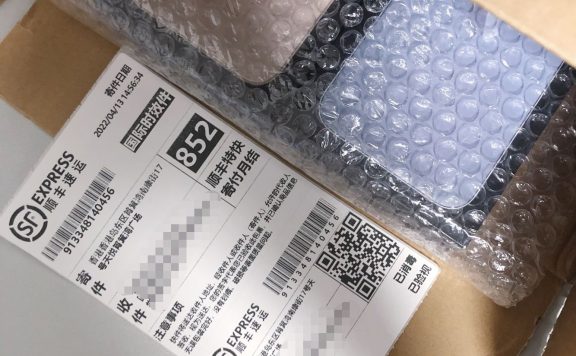 想向大家推广一下小红书最近骗局