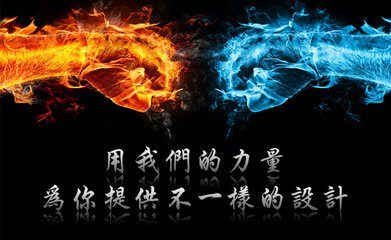 淘宝宝贝详情图片制作怎么做?