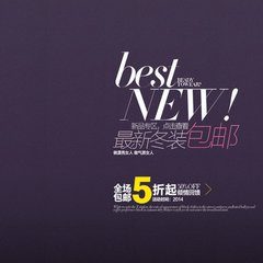 淘宝主图设计怎么做？