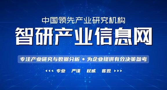 2022年9月小红书科技数码品牌种草排行榜（附月榜TOP30详单）