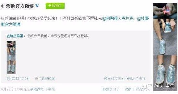 视频号，对企业意味着什么？