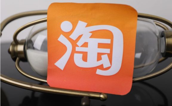 淘宝万相台投放怎样？如何投放？