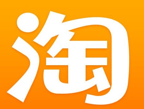 2021年淘宝12.12招商要求有哪些？附详细说明