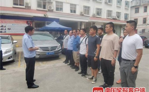 从诈骗案挖出跨境赌博大案，涉案资金流水超亿元！14人被逮