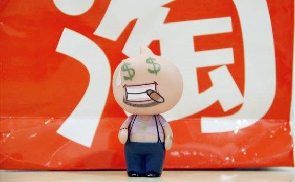 淘宝新链接可以开超级推荐吗？要满足什么条件？