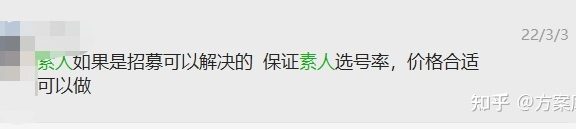 小红书黑话最全整理！建议收藏