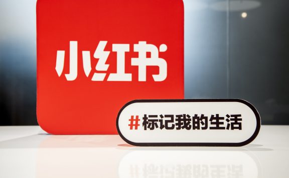 收藏！小红书笔记标题应该怎么设计！